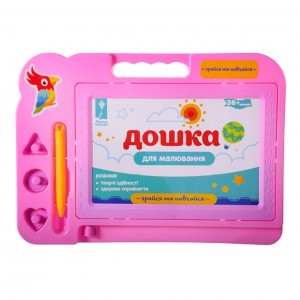 Доска для рисования магнитная Країна Іграшок PL-7010 с ручкой (Розовый)