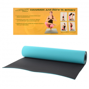 Йогамат. Коврик для йоги MS 0613-1 материал TPE (0613-1-BLB)