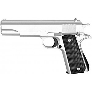 Детский пистолет на пульках "Colt M1911" Galaxy G13S металл, серебристый