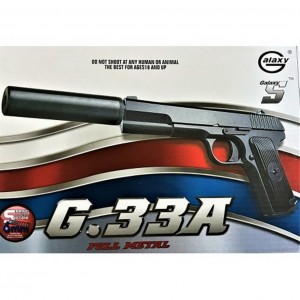 Игрушечный пистолет на пульках " Пистолет TT" Galaxy G33A ТТ металл c глушителем черный