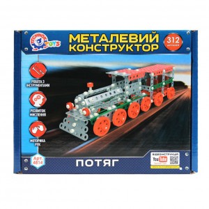 Металлический конструктор Поезд ТехноК 4814TXK, 312 деталей