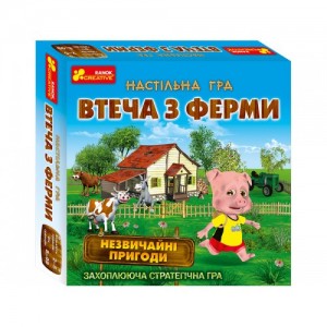 Дитяча настільна гра "Втеча з ферми" 19120057 укр. мовою