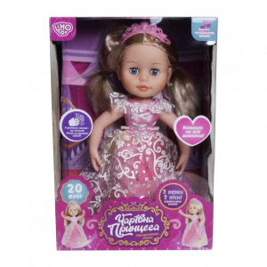 Интерактивная кукла Принцесса M 4300 на укр. языке (Бело-Розовое платье)