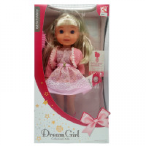 Кукла 8898, 19*29*26 см (Розовый)