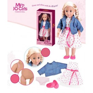 Кукла для девочек "A"  2050 мягконабивная