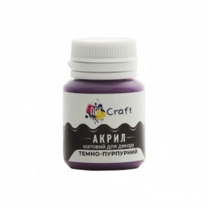 Акрилова фарба для декору Матова Art Craft AP-4876 20 мл Темно-пурпурний