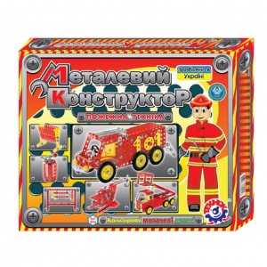 Детский Конструктор металлический "Пожарная техника" ТехноК 2056TXK, 309 деталей