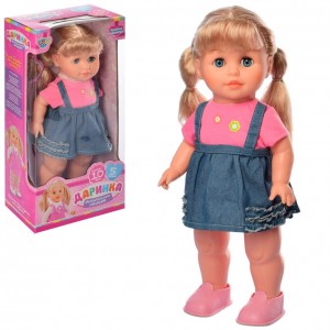Интерактивная кукла Даринка M 5446 умеет ходить