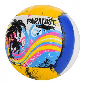 М'яч волейбольний Bambi EV-3369 20,7 см (Жовто-синій)