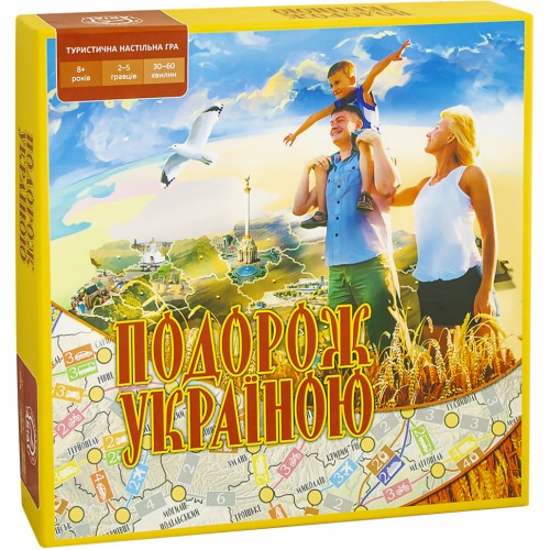 Настольная игра Путешествие по Украине Arial 910183 на укр. языке