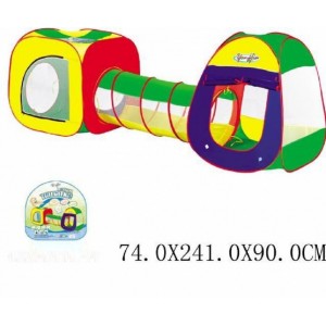 Дитячий ігровий Будиночок зі шторками 02550/13 пластиковий