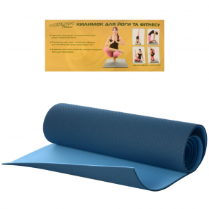 Йогамат. Коврик для йоги MS 0613-1 материал TPE (0613-1-BL)