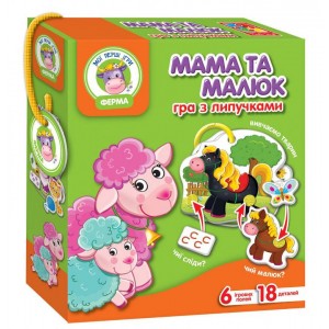 Детская игра с липучками "Мама и Малыш" VT1310-04 на укр. языке