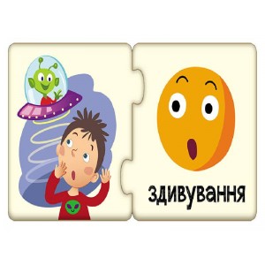 Детские пазлы-половинки "Эмоции" 1214006 на  укр. языке