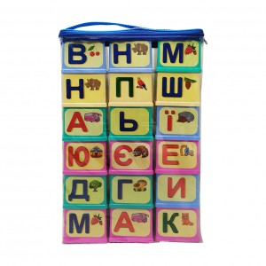 Детские развивающие кубики "Азбука" 70576 на укр. языке