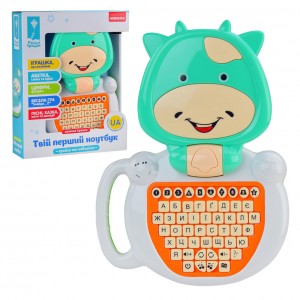 Интерактивна игрушка "Твой первый ноутбук: Корова" (укр)