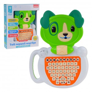 Интерактивна игрушка "Твой первый ноутбук: Собачка" (укр)