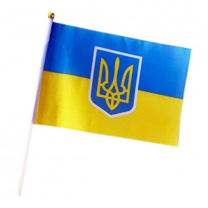 Флажок "Украина" с гербом, маленький