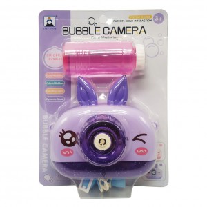 Генератор мыльных пузырей камера 134-55A световые и  звуковые эффекты  (Фиолетовый)