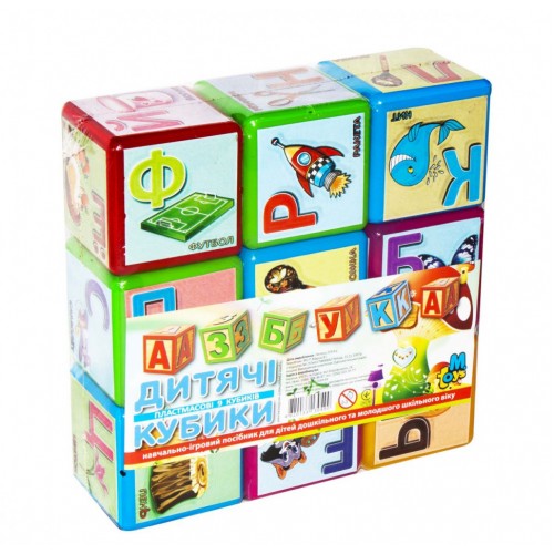 Детские развивающие кубики "Азбука" 14044, 9 кубиков в наборе