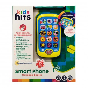 Дитячий музичний телефон "Kids Hits" Bambi KH03-003 українською мовою (Жовтий)