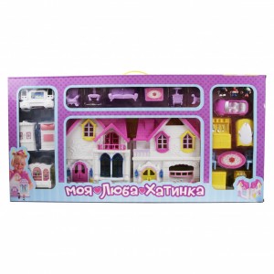 Будиночок для ляльок з меблями WD-921 фігурки і машинка в наборі (Жовтий)