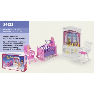 Меблі для ляльок типу Барбі Gloria 24022 з малюком