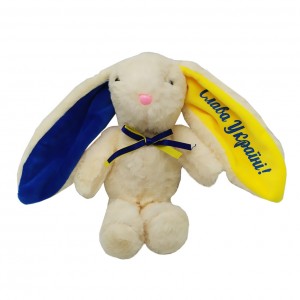 Мягкая игрушка Кролик "Слава Украине" Bambi C55801, 22 см (Белый)