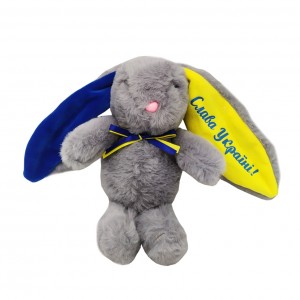 Мягкая игрушка Кролик "Слава Украине" Bambi C55801, 22 см (Серый)