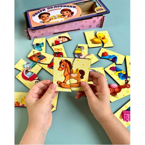 Настольная развивающая игра-пазл "Игрушки" Ubumblebees (ПСФ070) PSF070, 12 картинок-половинок