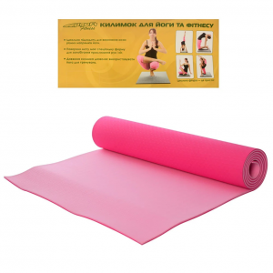 Йогамат. Коврик для йоги MS 0613-1 материал TPE (0613-1-PP)