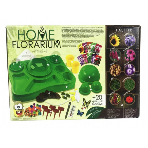 Безопасный обучающий набор для выращивания растений HFL-01 Home Florarium фото товара