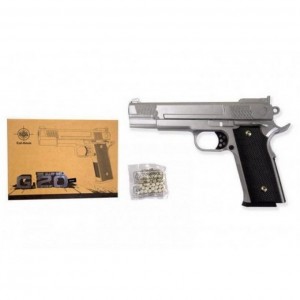Игрушечный пистолет на пульках "Browning HP" Galaxy G20S металл стальной
