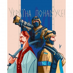 Картина за номерами "Україна понад усе" Art Craft 10349-AC 40х50 см
