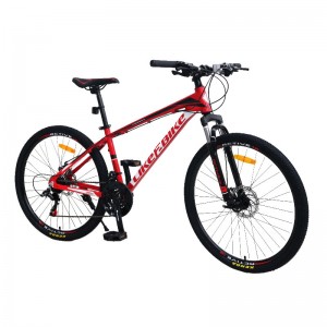 Велосипед дорослий 2-х колісний 26"  A212603 LIKE2BIKE Active 1.0, червоний