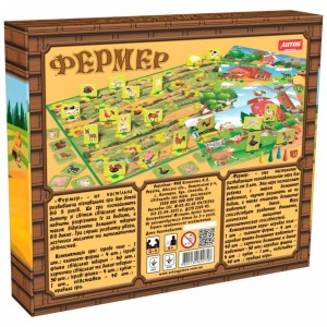 Детская настольная игра "Фермер" 0758 от 6 лет