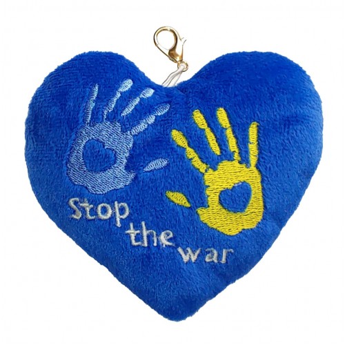 Серце - брелок "Stop the war", Tigres ПД-0431